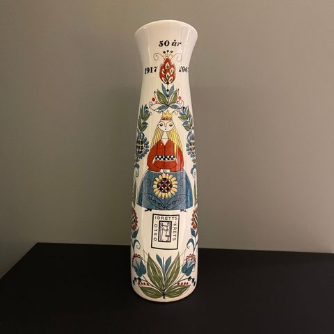 SAGA fra FIGGJO - Stor vase / mugge