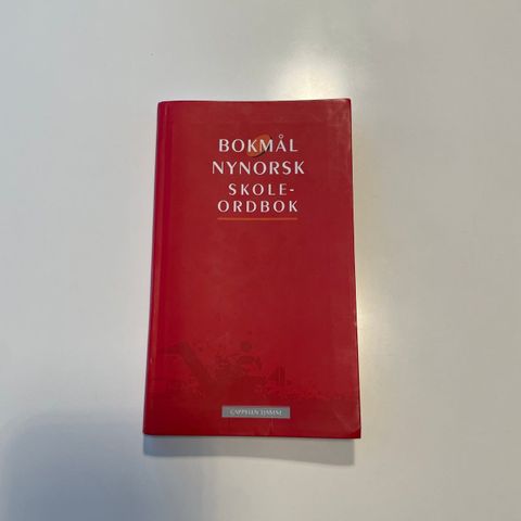 Nynorsk skoleordbok