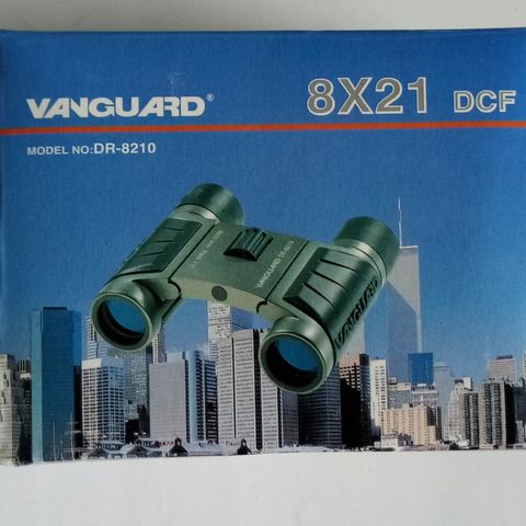 Kikkert Vanguard 8 x 21 dcf