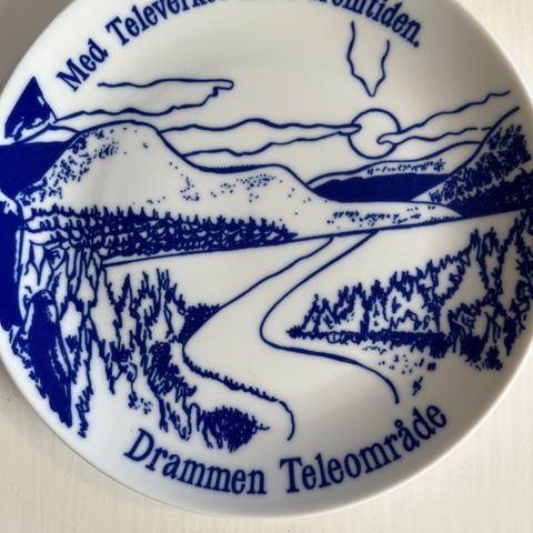 Televerket Platte fra 1987