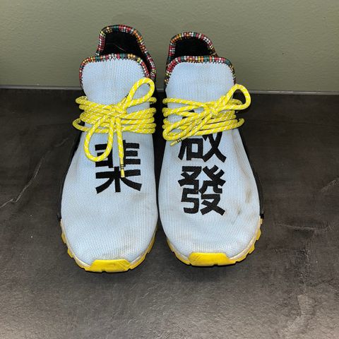 Adidas NMD Hu 9 1/2