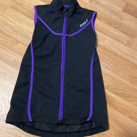 Treningsvest fra 2xu