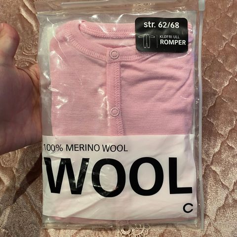 Ull- wool