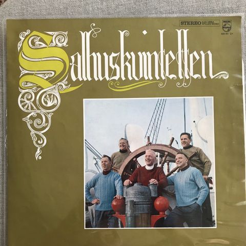 Salhuskvintetten LP 1968