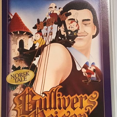 Gullivers Reise VHS (Original Version ) 💥Norsk tale 🚨SJELDEN!