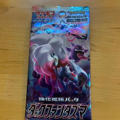 Dark Phantasma Booster Pakker