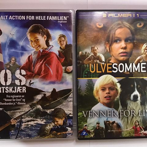 SOS Svartskjær / Ulvesommer + Venner for livet DVDer (🔥Alt som ny!)