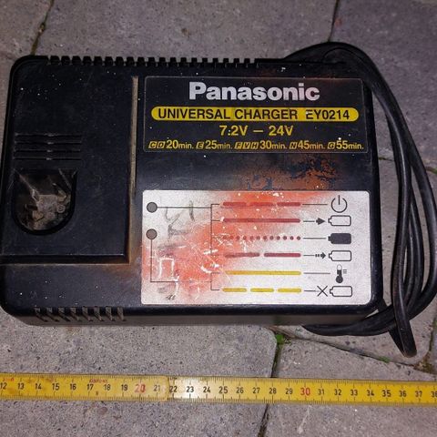 Panasonic batterilader