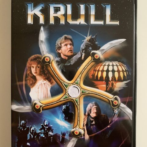 Krull (norsk tekst)