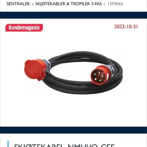 Skjøtekabel 400v