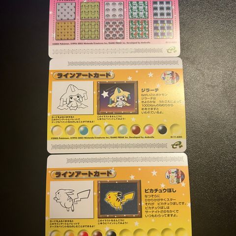 Pokemon Channel e reader promo kort (japansk)