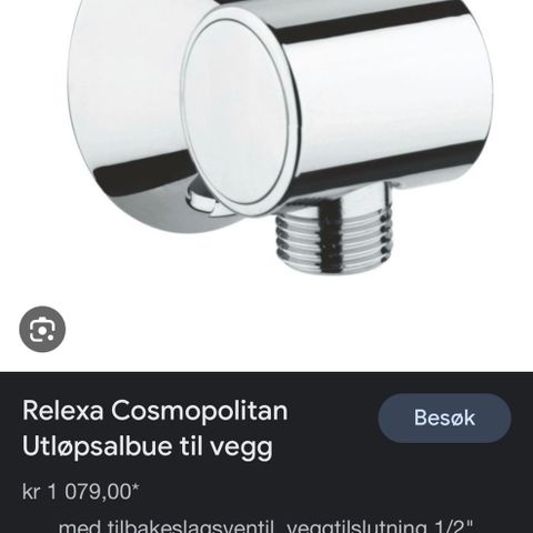 Grohe utløpsalbue