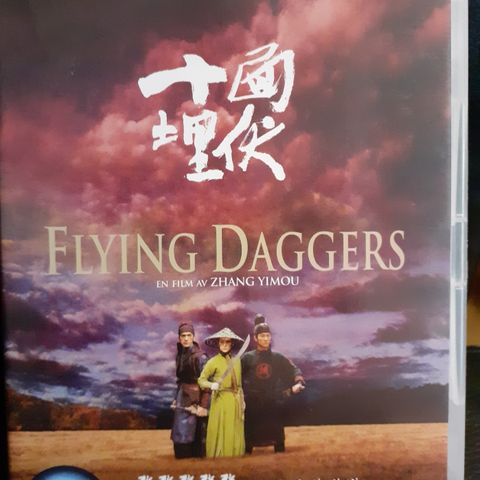 Flying Daggers, norsk tekst