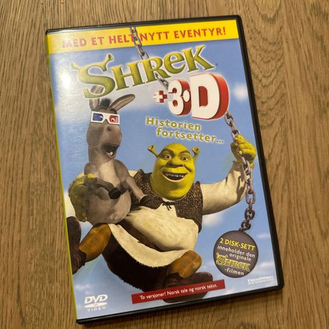 Shrek 3D (DVD)
