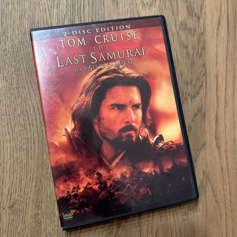 The Last Samurai (DVD)