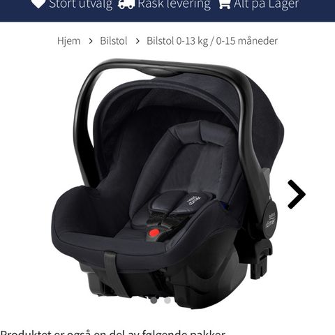 Britax Römer Primo - veldig lite brukt