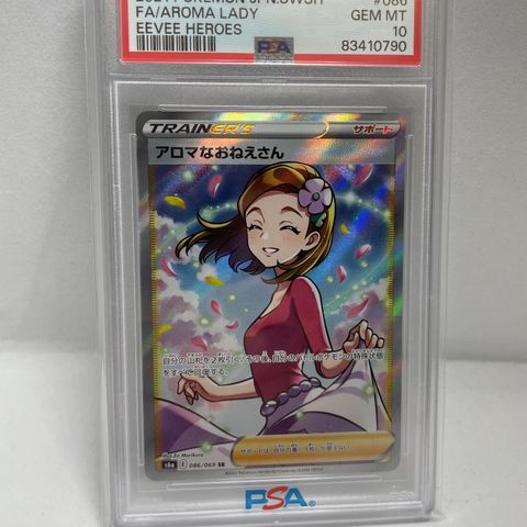 Pokemon Aroma Lady PSA 10