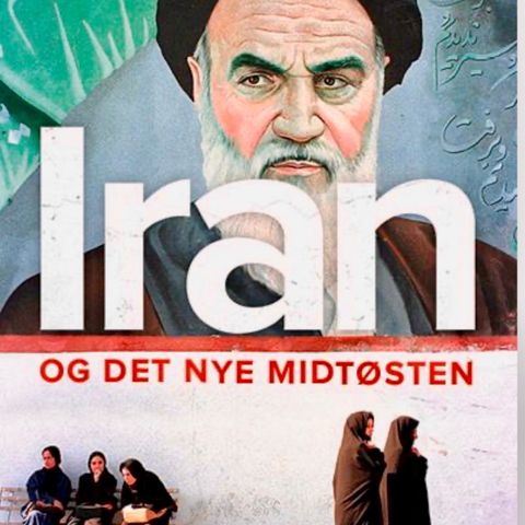 Iran og det nye Midtøsten, Mah-Rukh Ali