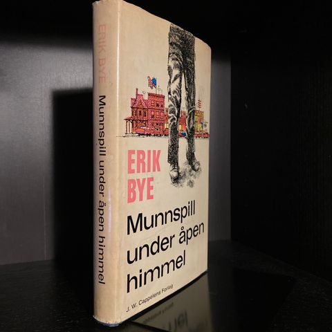 📚BORGE ANTIKVARIAT: «Munnspill under åpen himmel» Erik Bye