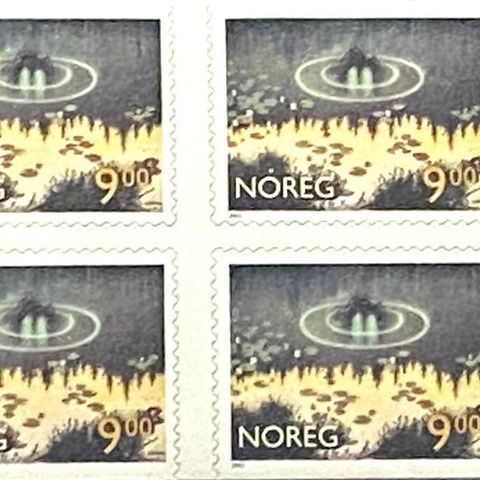 Norge 2003 Norske eventyr I/2 hefte 4 merker NK 1499 Postfrisk