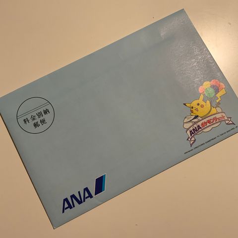 Pokemon 1997? ANA Boarding card Mewtwo sealed