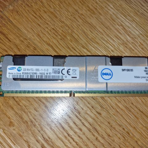 DDR3 ECC 16x 32 GB stikker