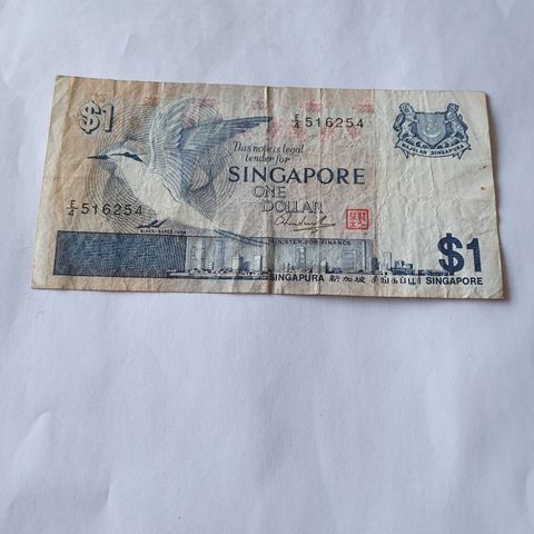 1 dollar Singapore
