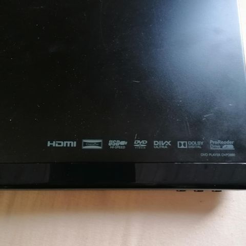 Philips dvd, /hdmi/skart/dvx