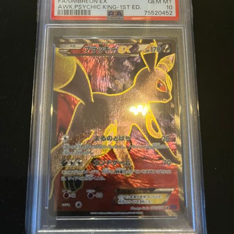 Pokemon Umbreon ex fa 1st ed PSA 10 xy 082/078 2016