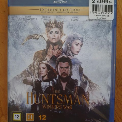 The HUNTSMAN I PLAST