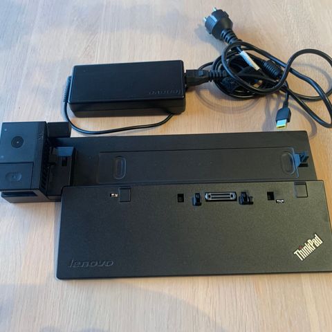 Lenovo Thinkpad Ultradocking stasjon