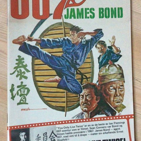 James Bond Agent 007 Nr.1-1981