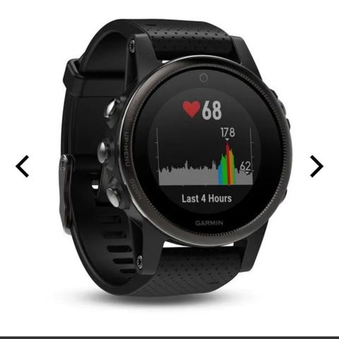 Garmin Fenix 5S sapphire