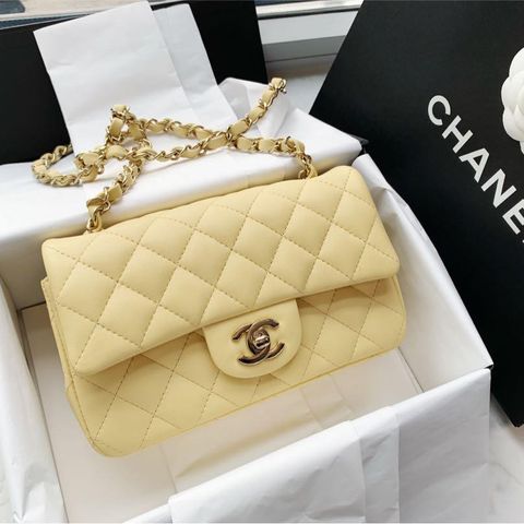 Chanel mini rectangular