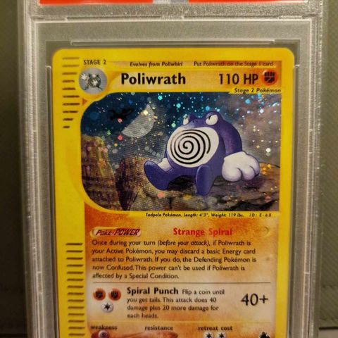 Poliwrath #H24 - Pokemon Skyridge PSA 8