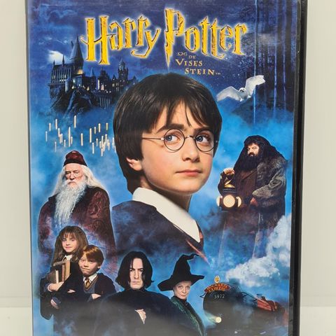 Harry Potter og De vises stein. Dvd