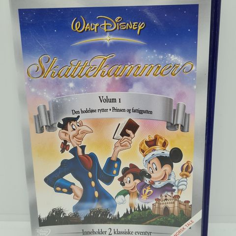 Skattekammer, vol 1. Dvd