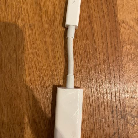 Apple: ETHERNET adapter