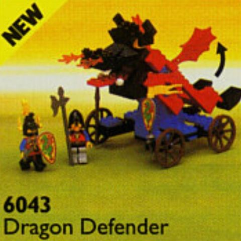 lego castle 6043 «dragon defender»