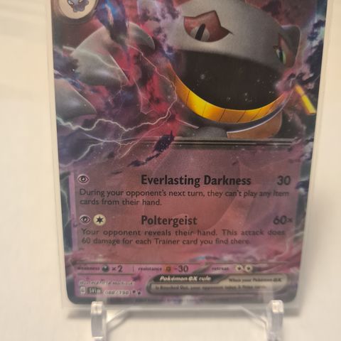 Banette ex 088/198 Double Rare - Pokemon Scarlet & Violet Base Set