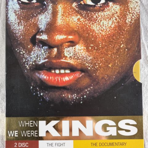 When We Were Kings 2-disc DVD norsk tekst ripefri