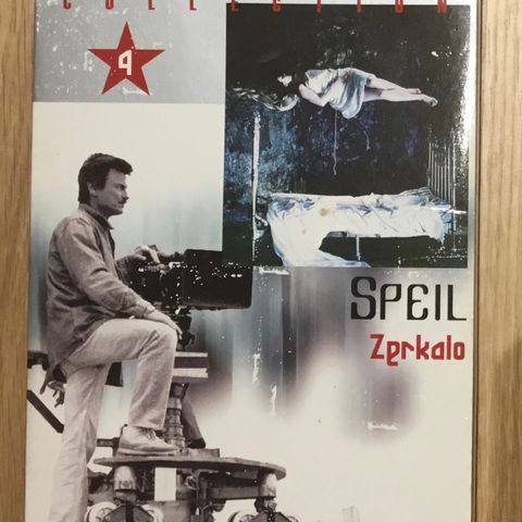 Speil - Andrej Tarkovskij