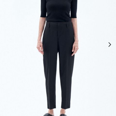 Filippa K Karlie Trousers