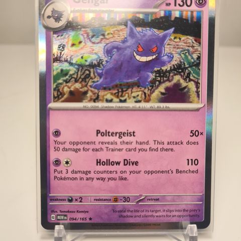 Gengar 094/165 Rare / Holo - Pokemon Scarlet and Violet 151