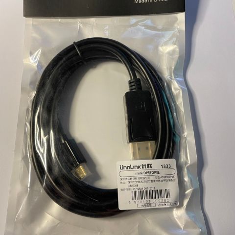 Mini DiplayPort til DisplayPort-kabel