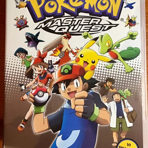 Pokemon Master Quest : Å leke med Ilden dvd.  🚨Som ny!! 🇳🇴tale