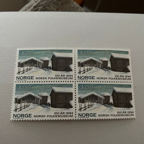 Norske frimerker 1994