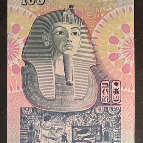 EGYPT. 100.  POUND.  1992.  P-53b.  Kv. 0. Ned 150kr i pris.