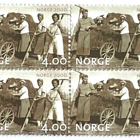 Norge 1999  Bilder fra hverdagen   NK 1370  4-blokk  Postfrisk