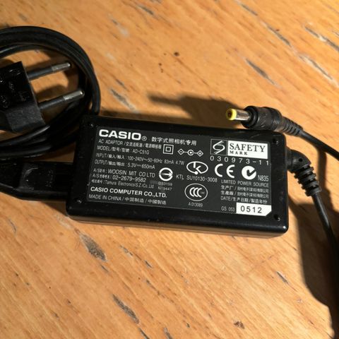 Casio lader, adapter